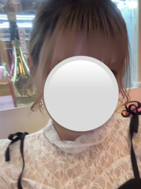 まな